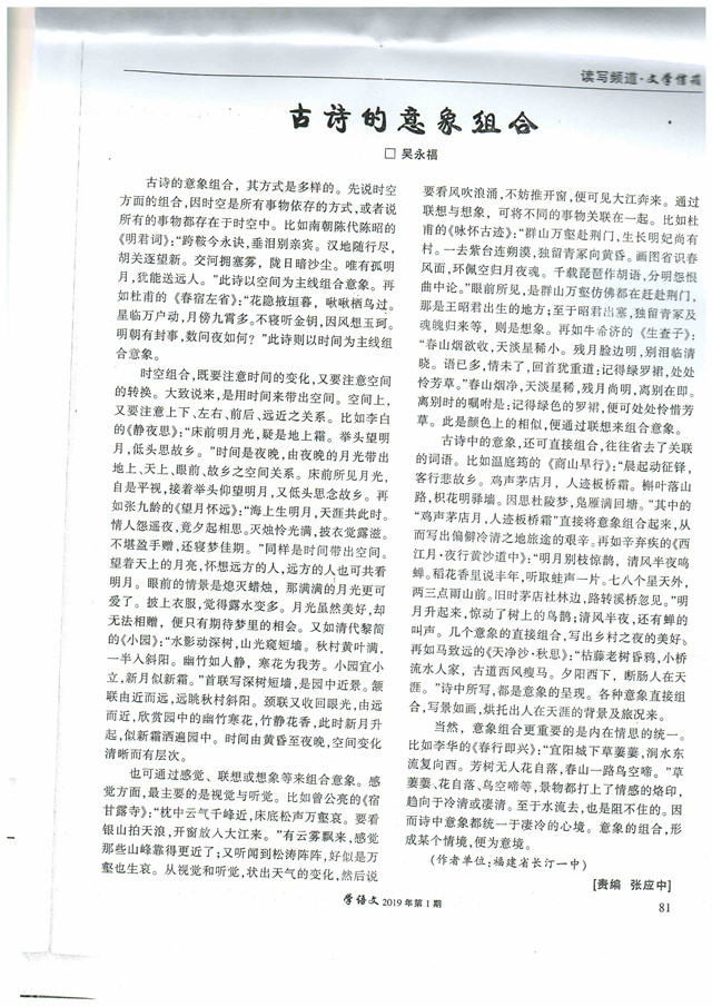 Scan20200416152325_001.jpg