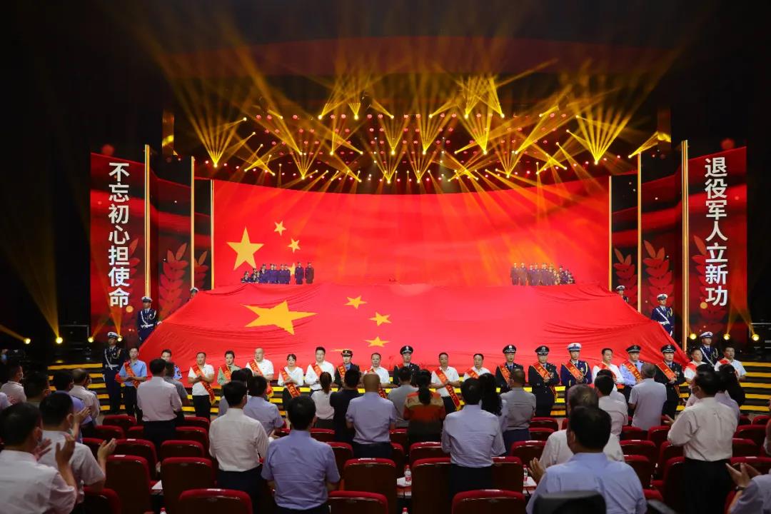 微信图片_20200929185823.jpg