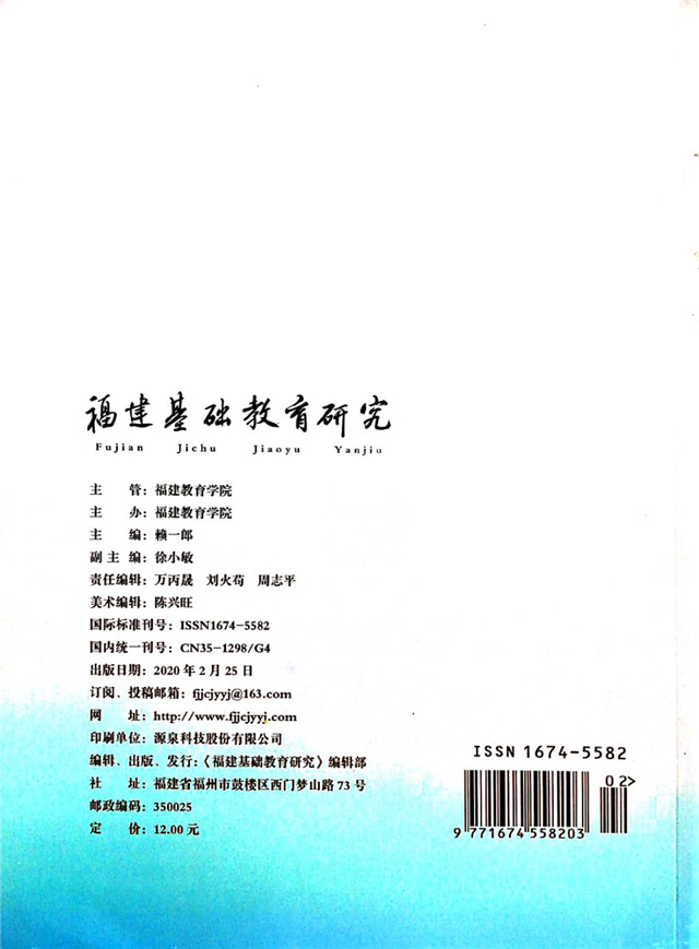 微信图片_20200927094604.jpg