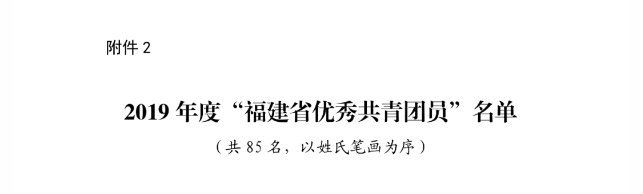 1603453458(1).png