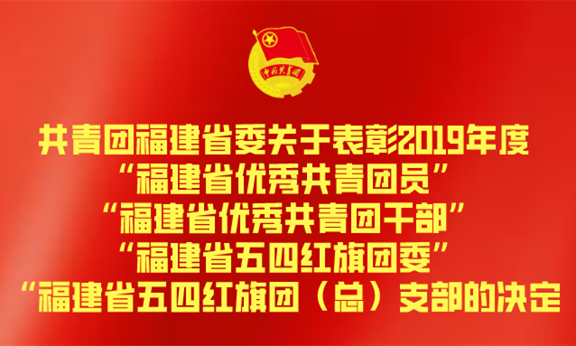 微信图片_20201023175954.png
