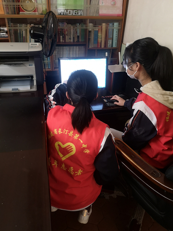 微信图片_20201023180031.jpg