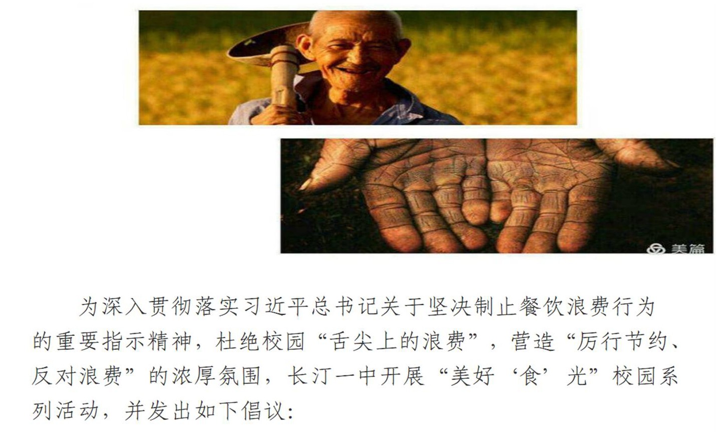 未标题-2 拷贝.jpg