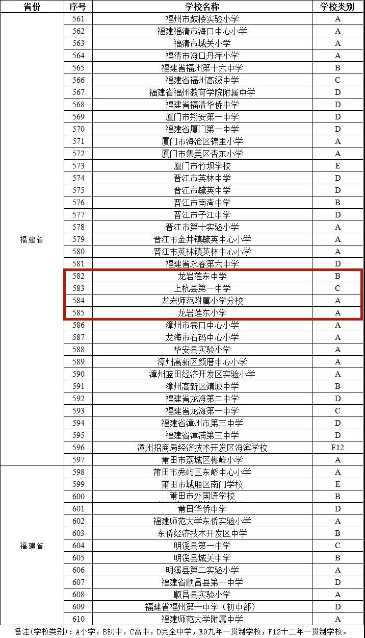 微信图片_20201121103057.jpg