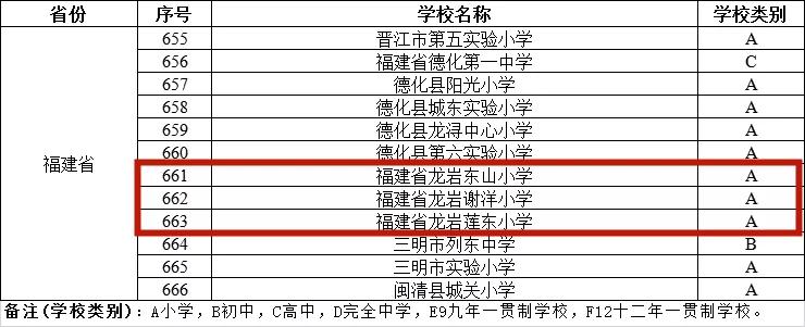 微信图片_20201121103107.jpg