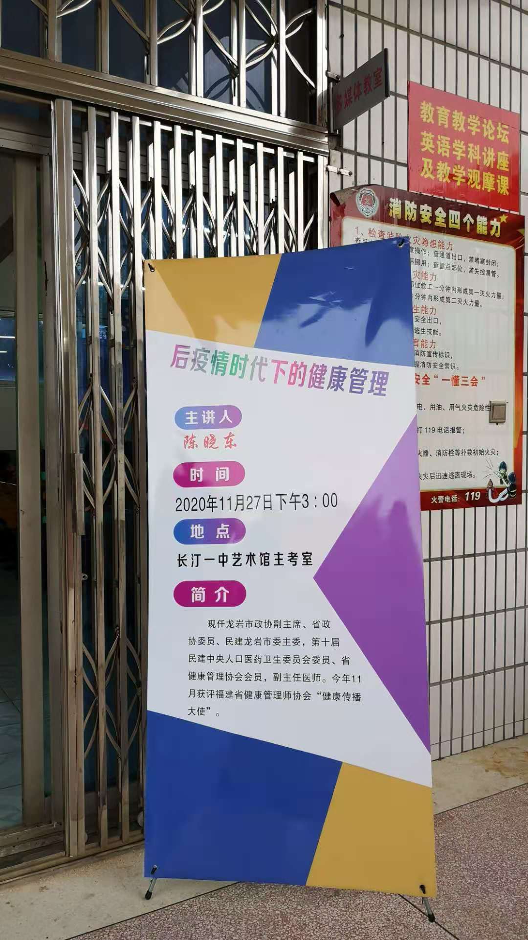 微信图片_20201127191758.jpg