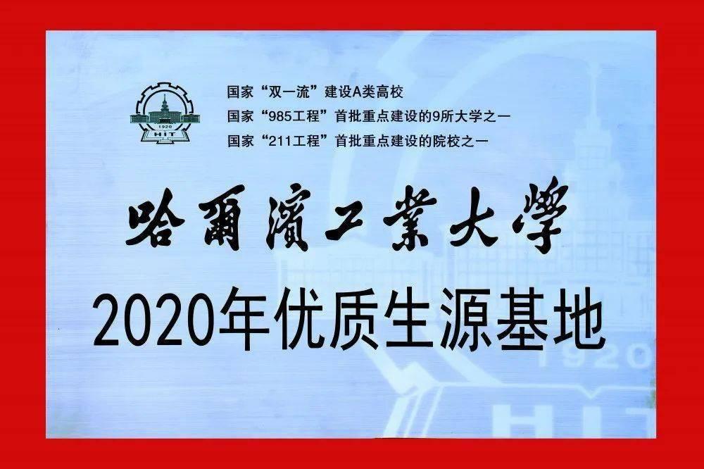 微信图片_20201207154555.jpg