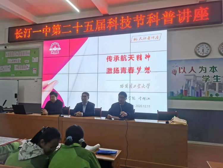 微信图片_20201213112505.jpg