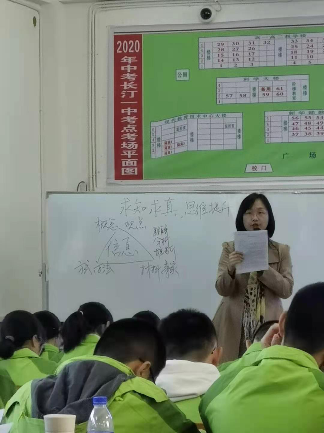 图片8.png