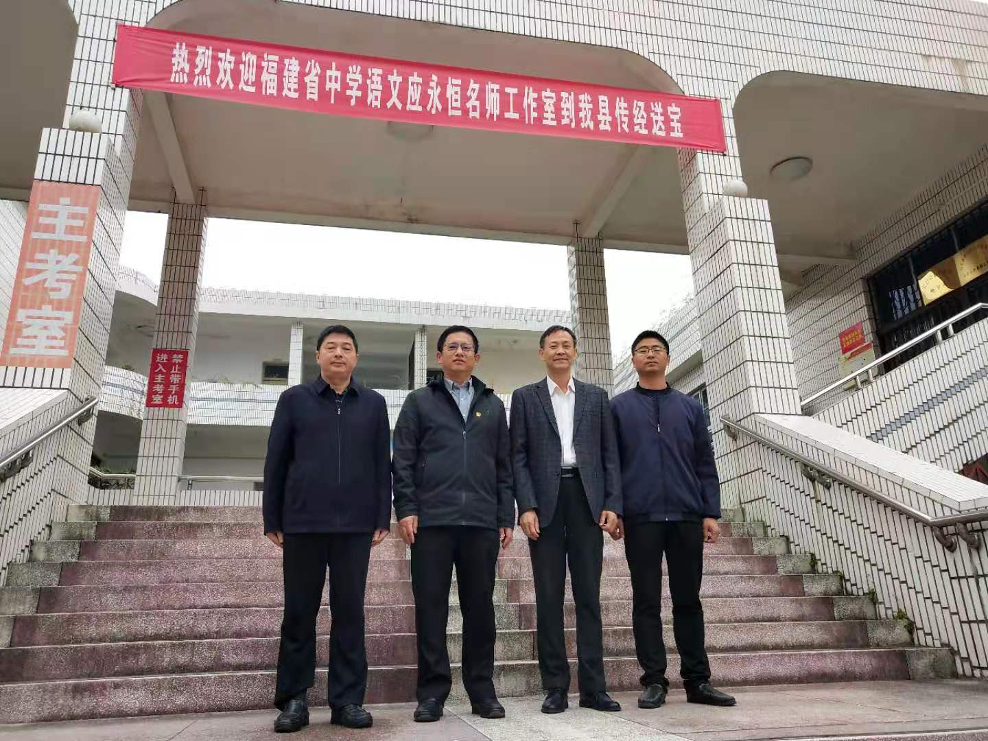 微信图片_20201220094434.jpg