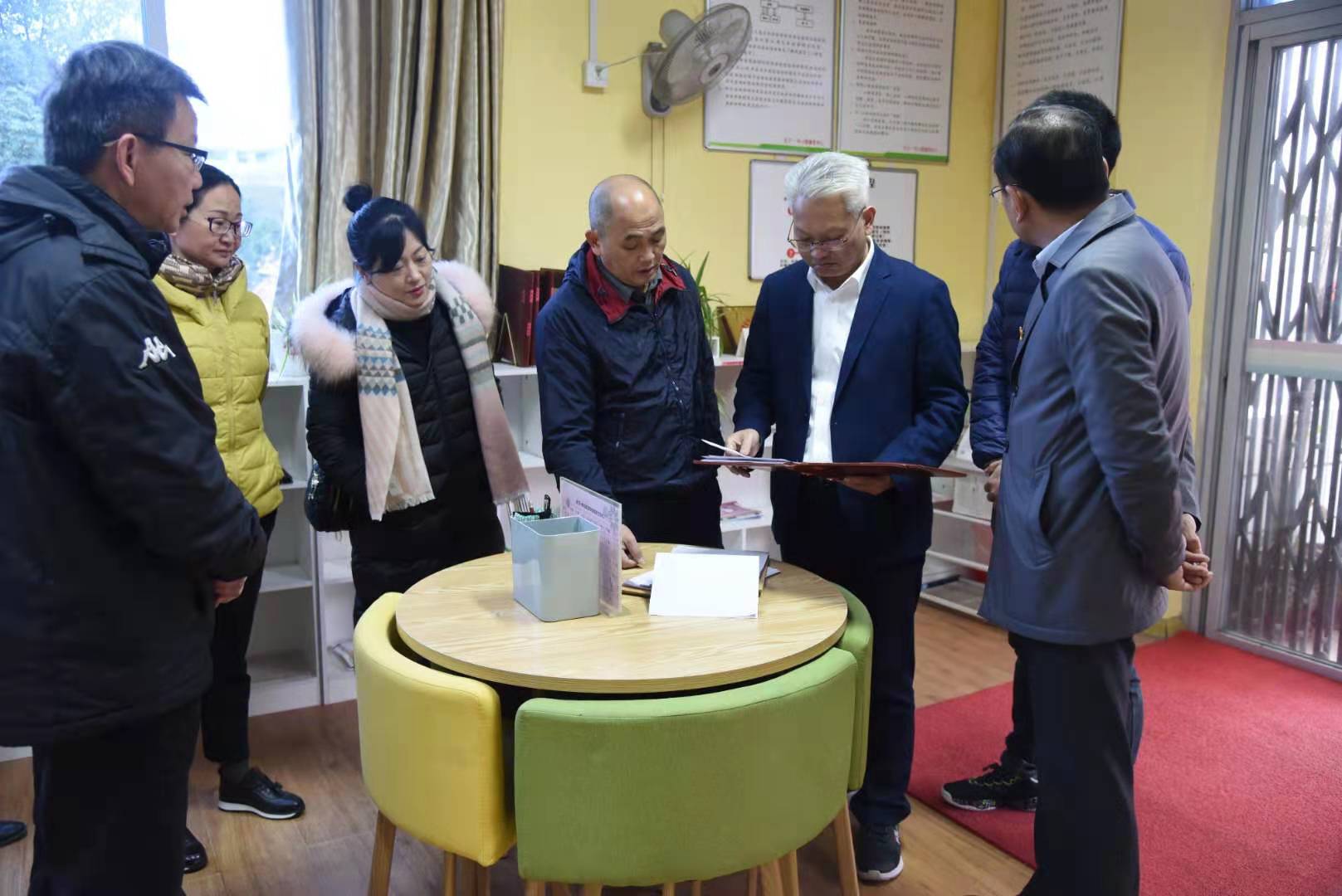 微信图片_20201220100946.jpg