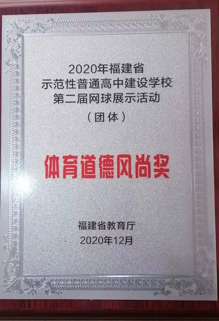 微信图片_20201220101931.jpg