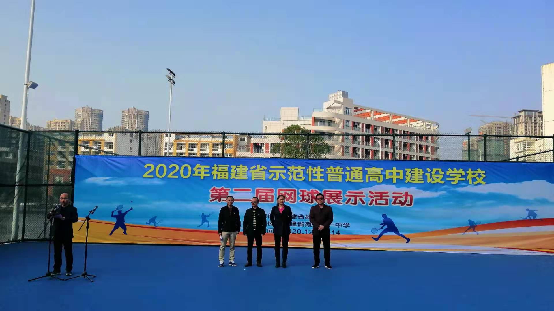 微信图片_20201220104023.jpg