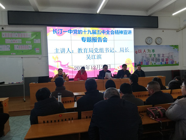 微信图片_20201222145949_副本5.jpg