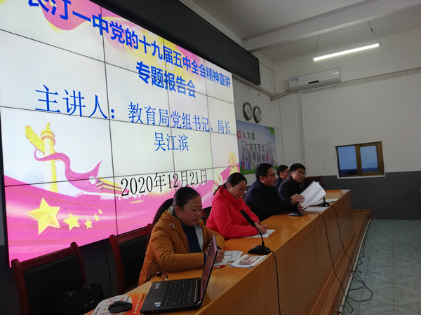 微信图片_20201222145956_副本.jpg