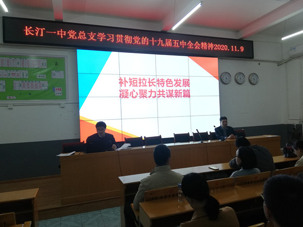 微信图片_202011291615495_副本.jpg