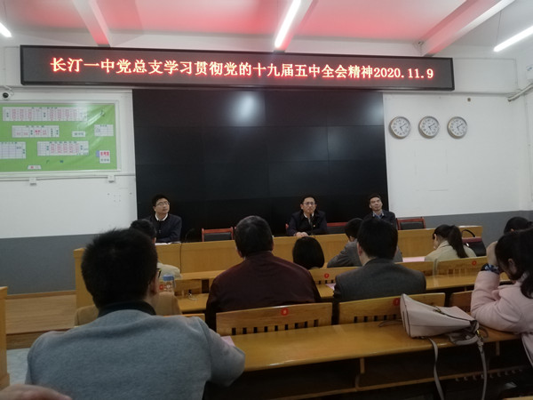 微信图片_202011291615491_副本.jpg