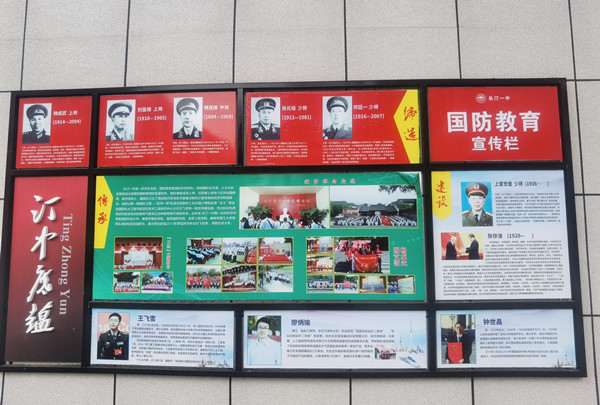 微信图片_202012011747179_副本.jpg