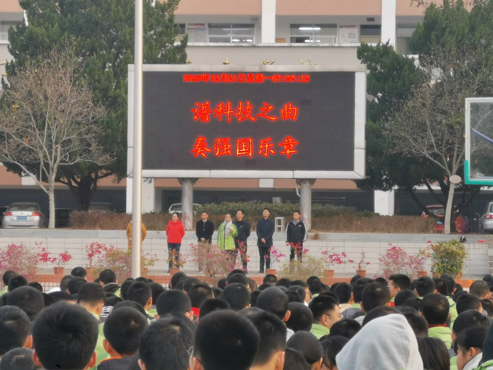 微信图片_20201223204001_meitu_1.jpg