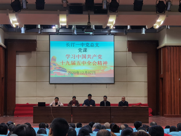 微信图片_202012101648442_副本.jpg