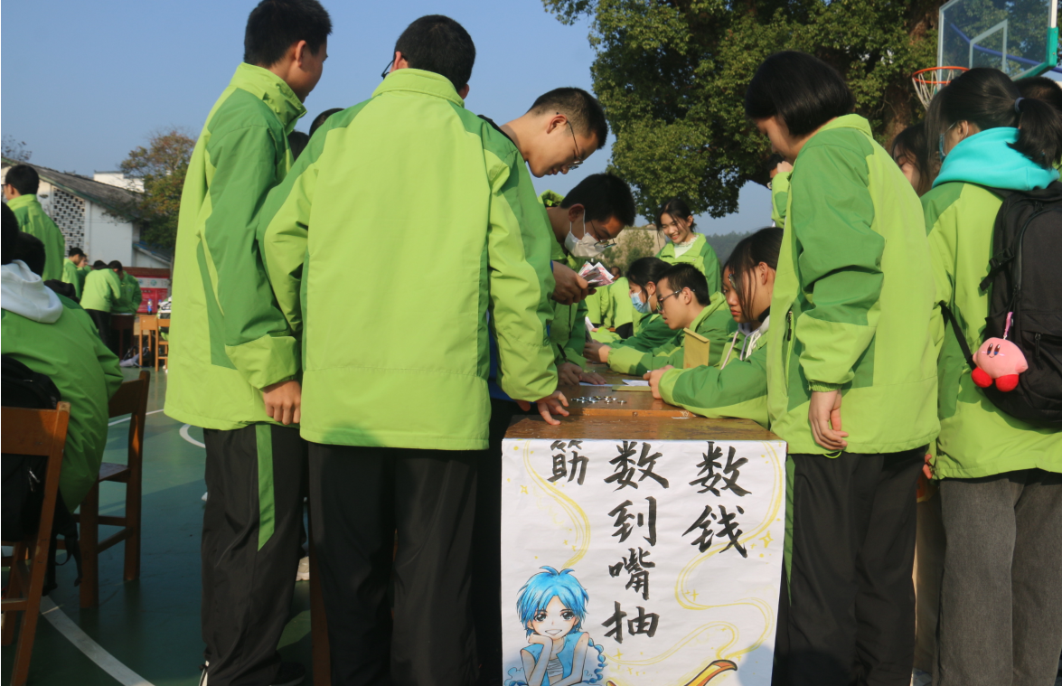 QQ图片20201227194126.png