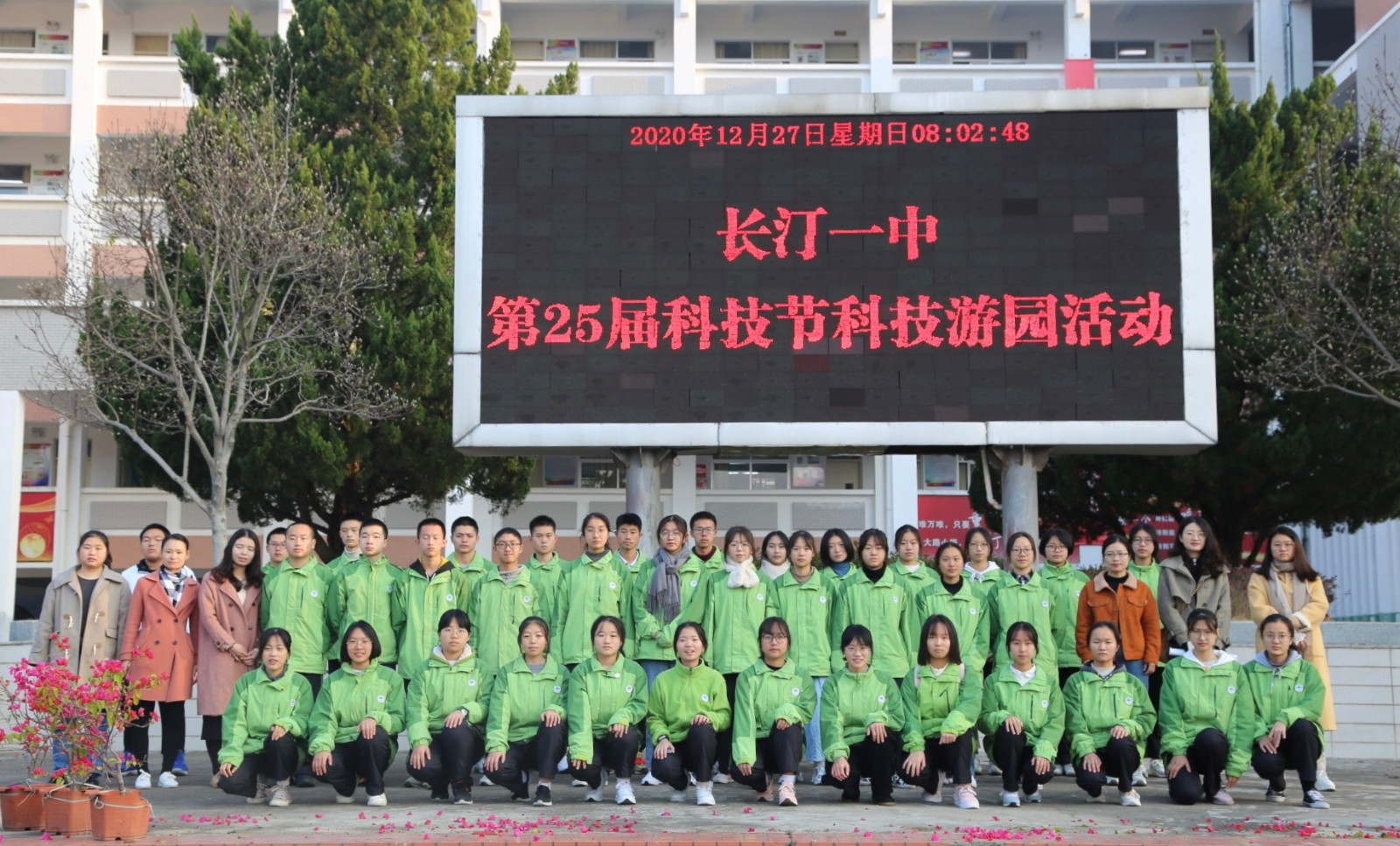 微信图片_20201227192646.jpg