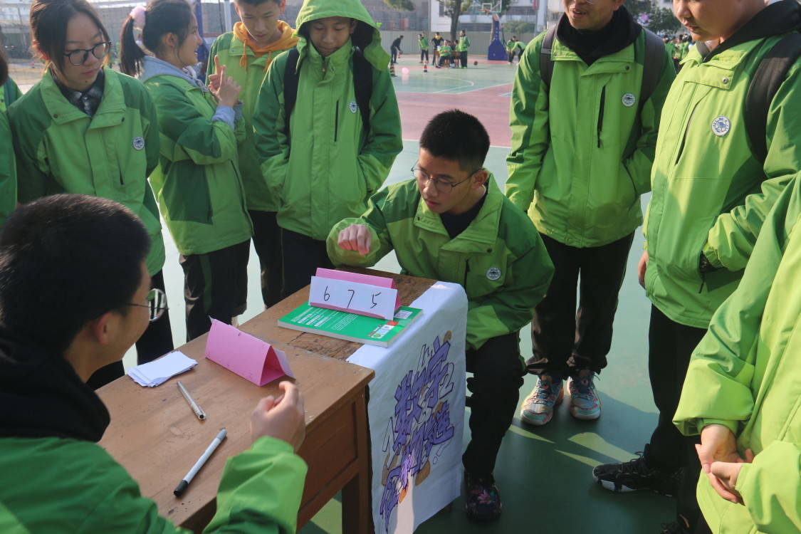 QQ图片20201227200025.jpg