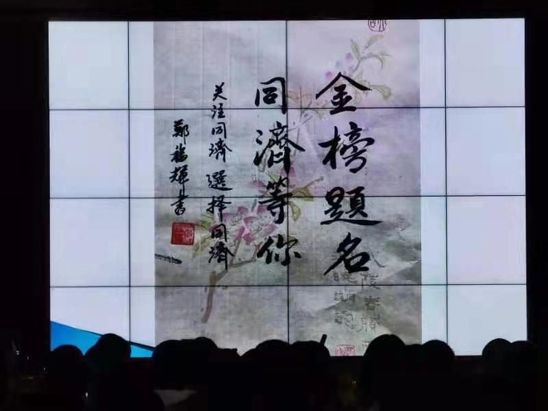 微信图片_20201228090606.jpg