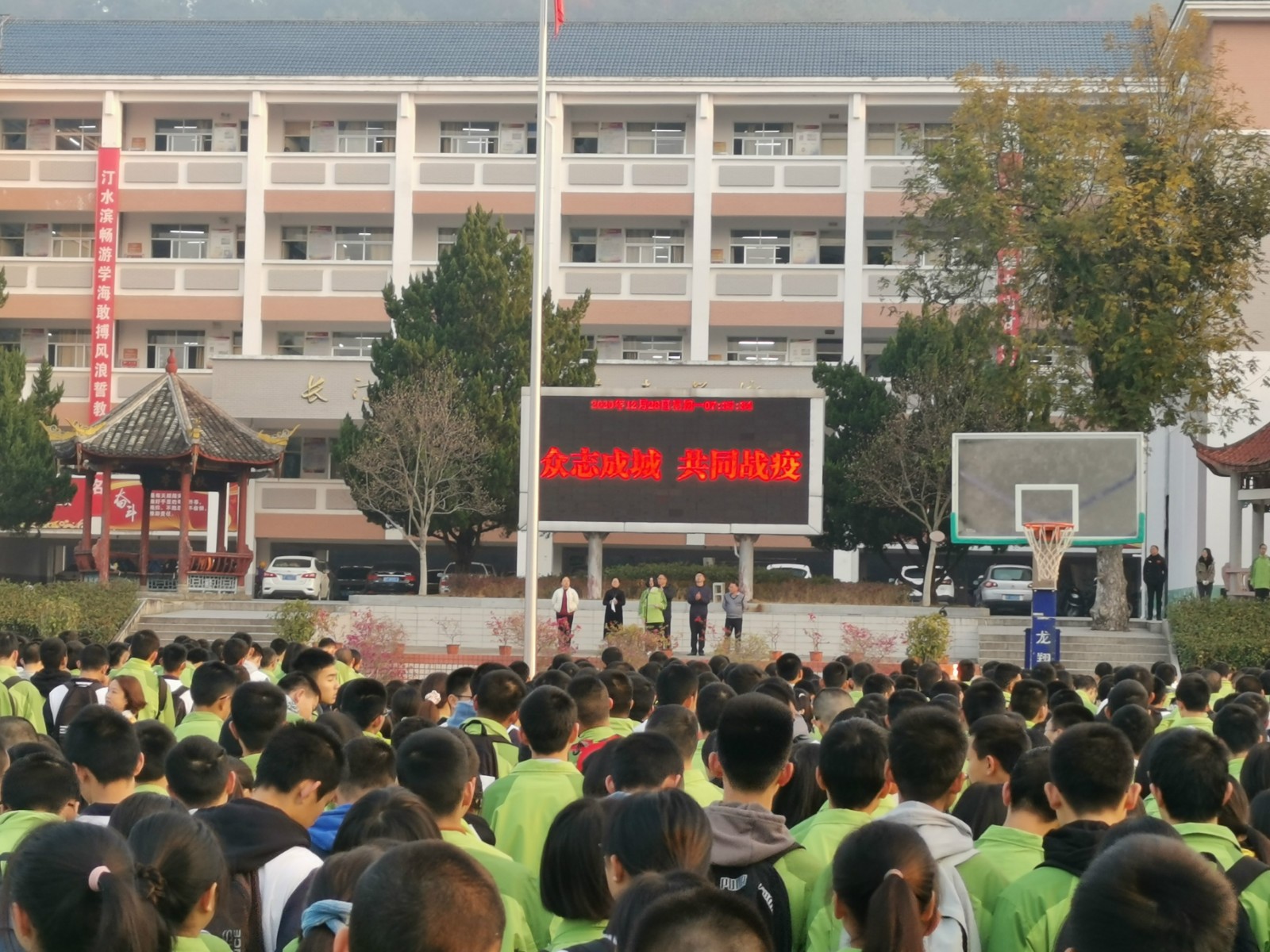 微信图片_20201228152135_meitu_1.jpg