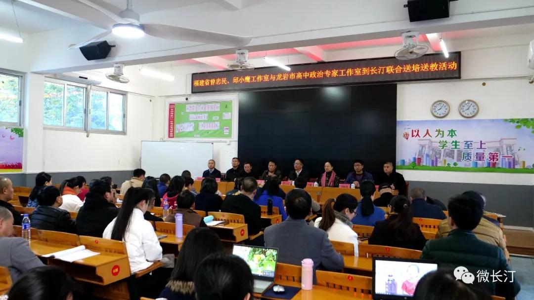 01微信图片_20201230203505.jpg