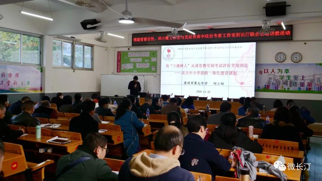 02微信图片_20201230203517.jpg