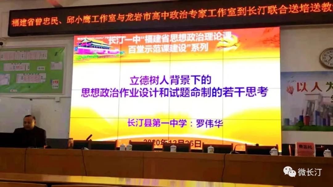 04微信图片_20201230203534.jpg