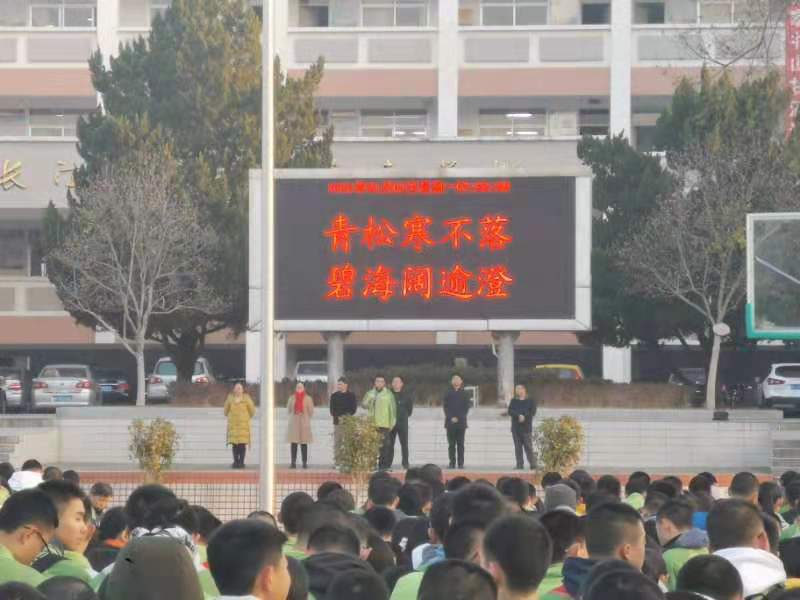 微信图片_20210104102339.jpg