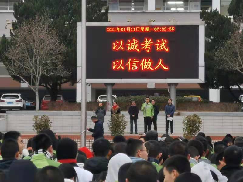 微信图片_20210111101309.jpg