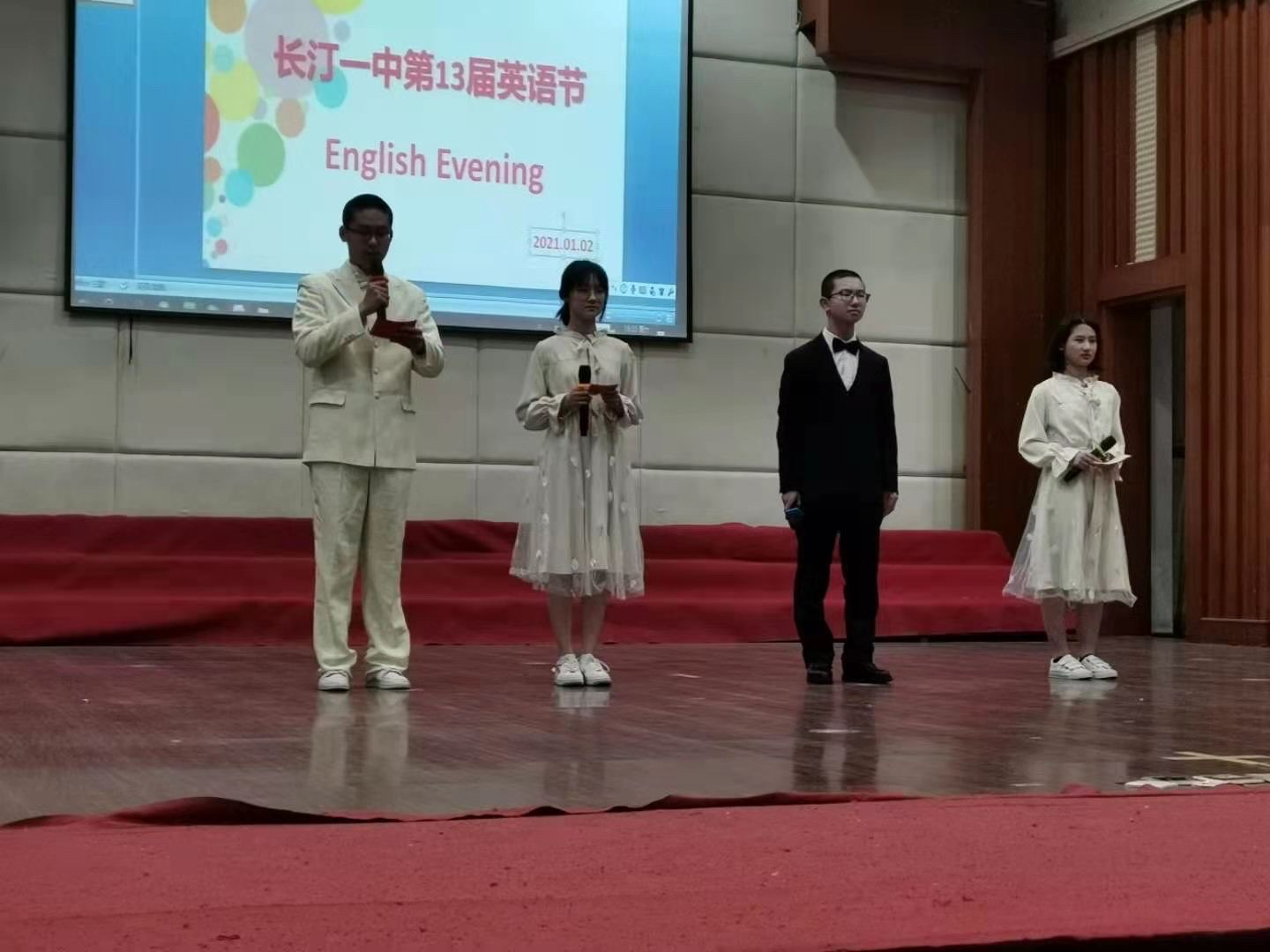 微信图片_20210116105324.jpg