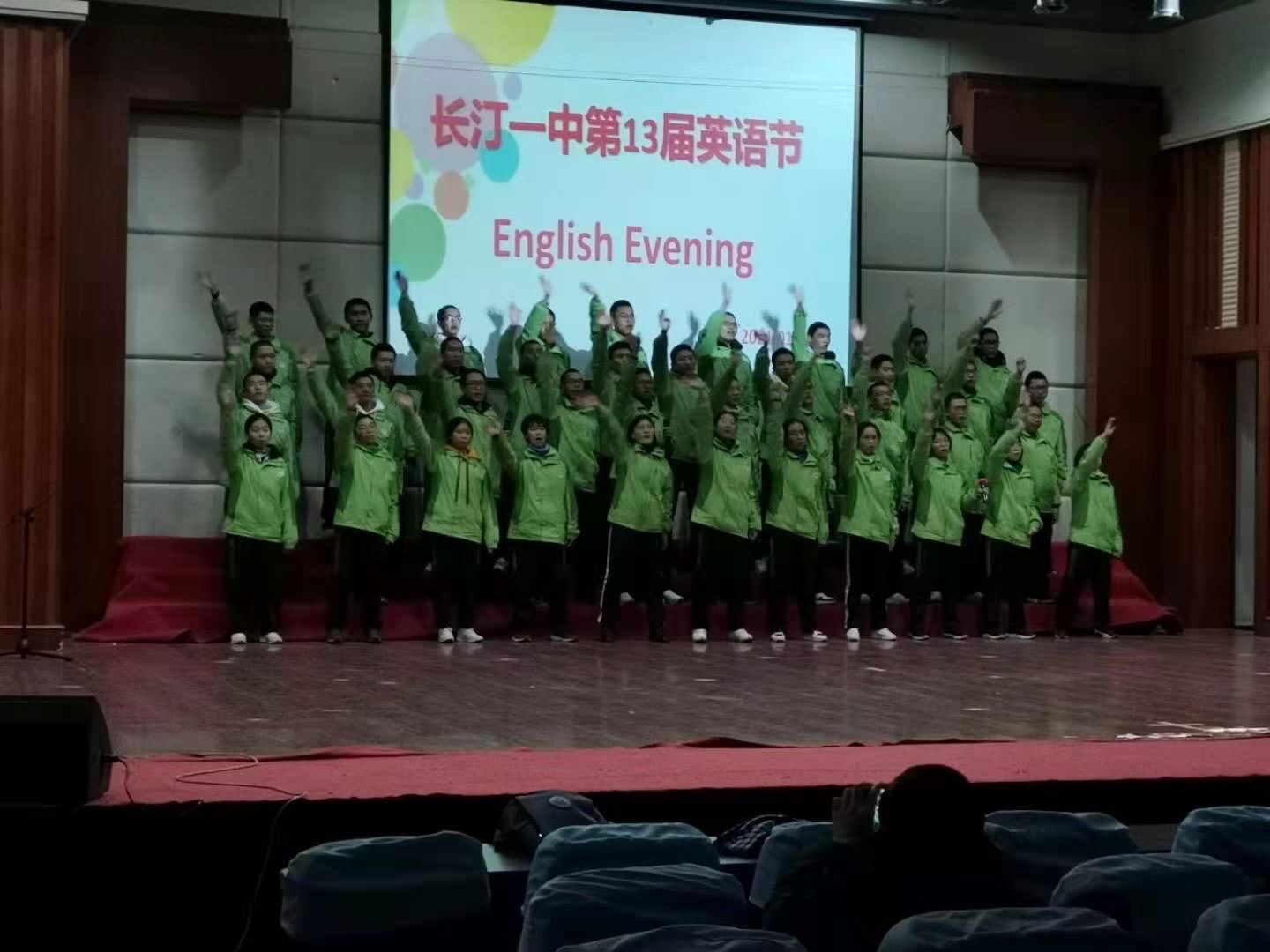 微信图片_20210116105328.jpg