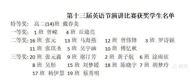 微信图片_20210116110841.jpg