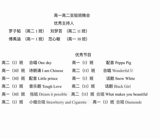 调整大小 微信图片_20210116110852.jpg