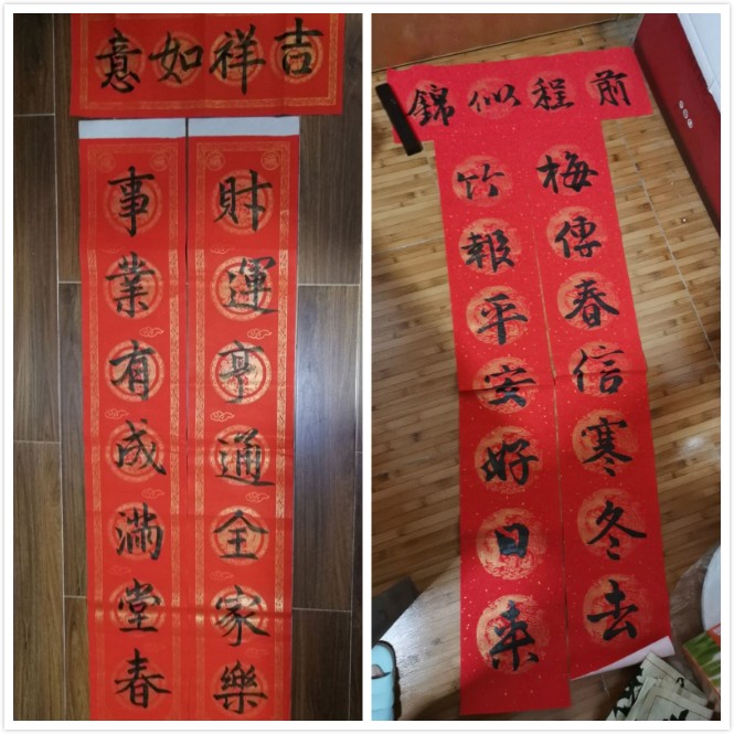 图片2_meitu_2.jpg