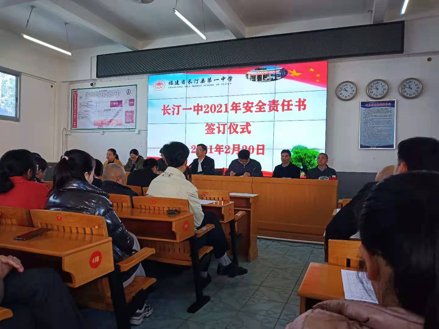 微信图片_202102201728023.jpg