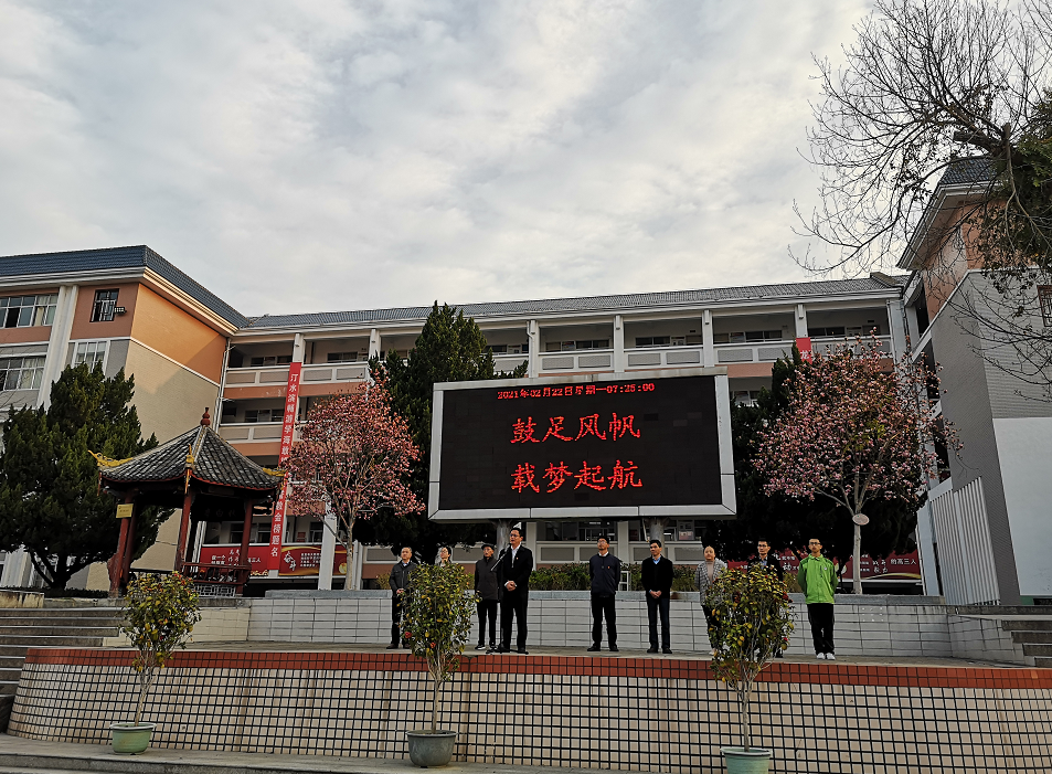 1613958962(1).png