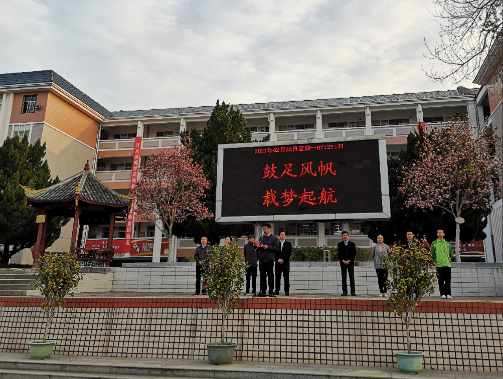 1613959076(1).png