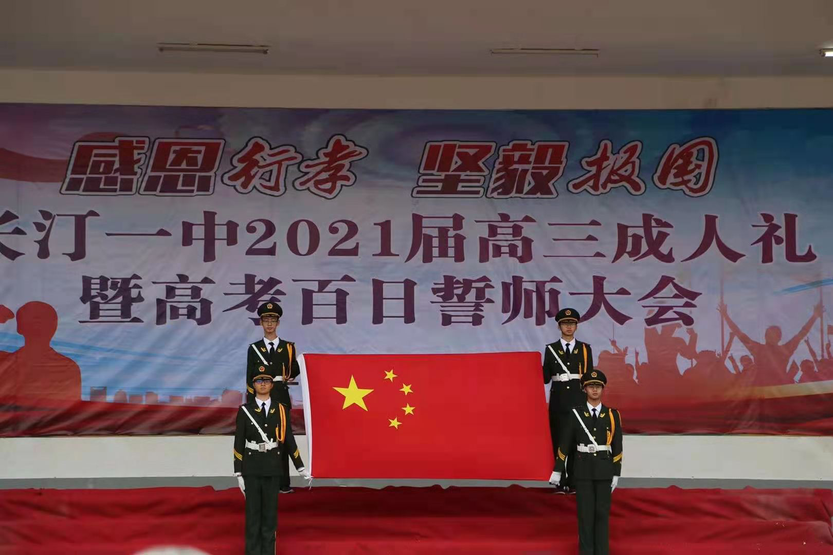 图片2.png