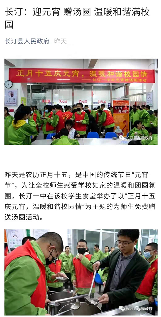 1614647332(1).png