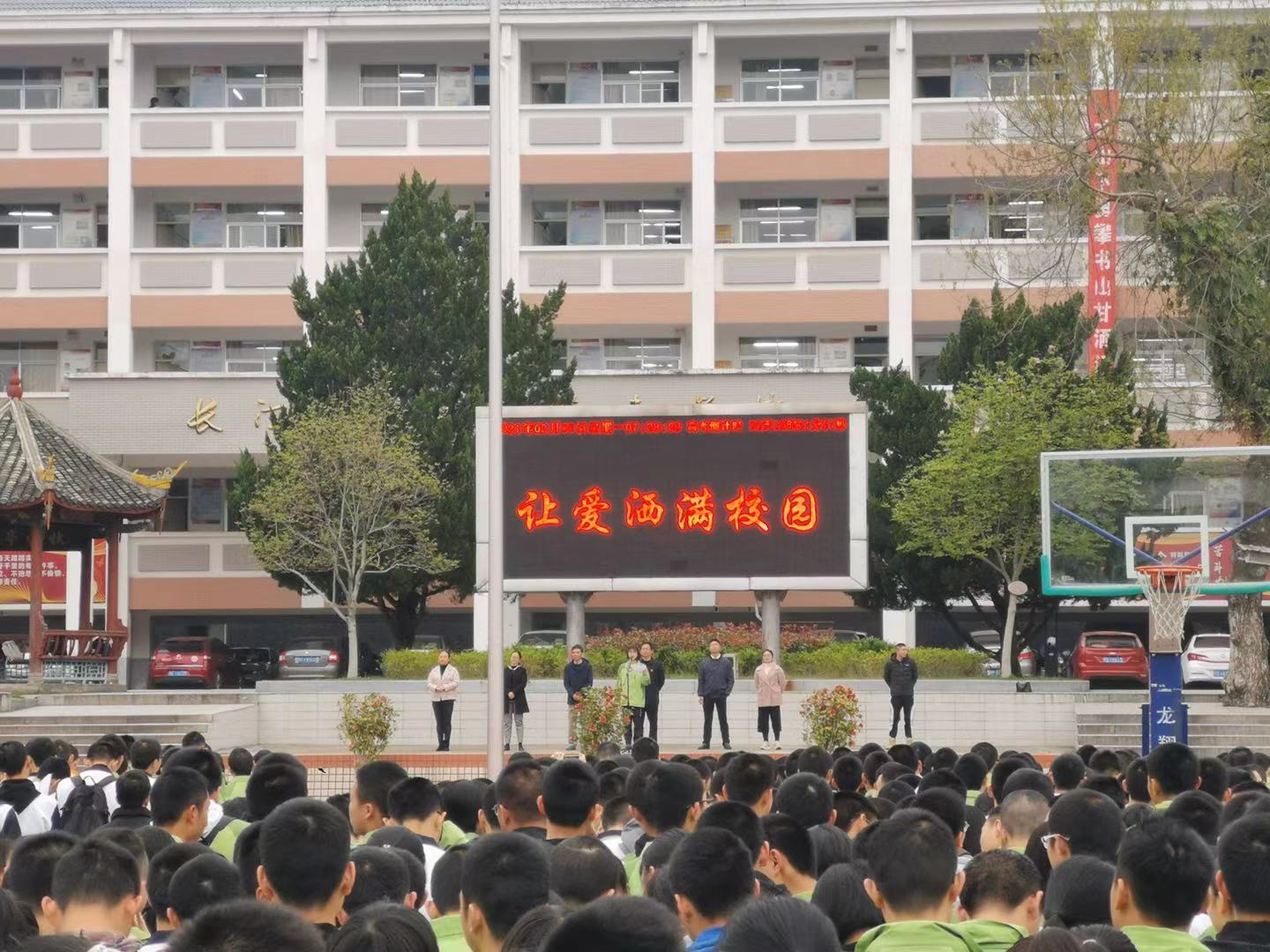 微信图片_20210308125102.jpg