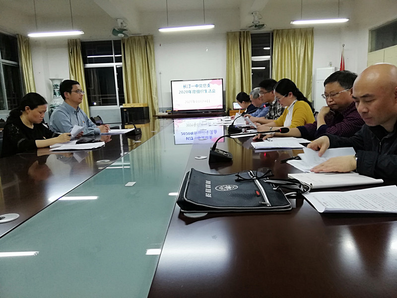 微信图片_202103190844564_副本.jpg