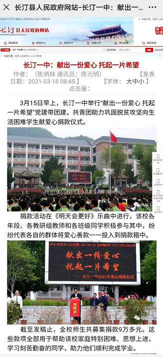 1616376180(1).png