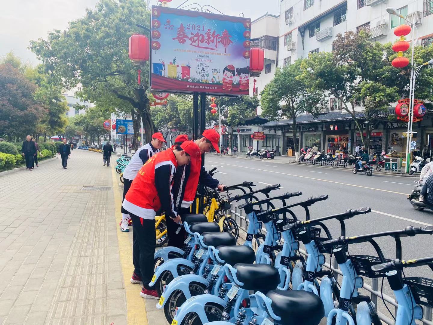 微信图片_20210328200356.jpg