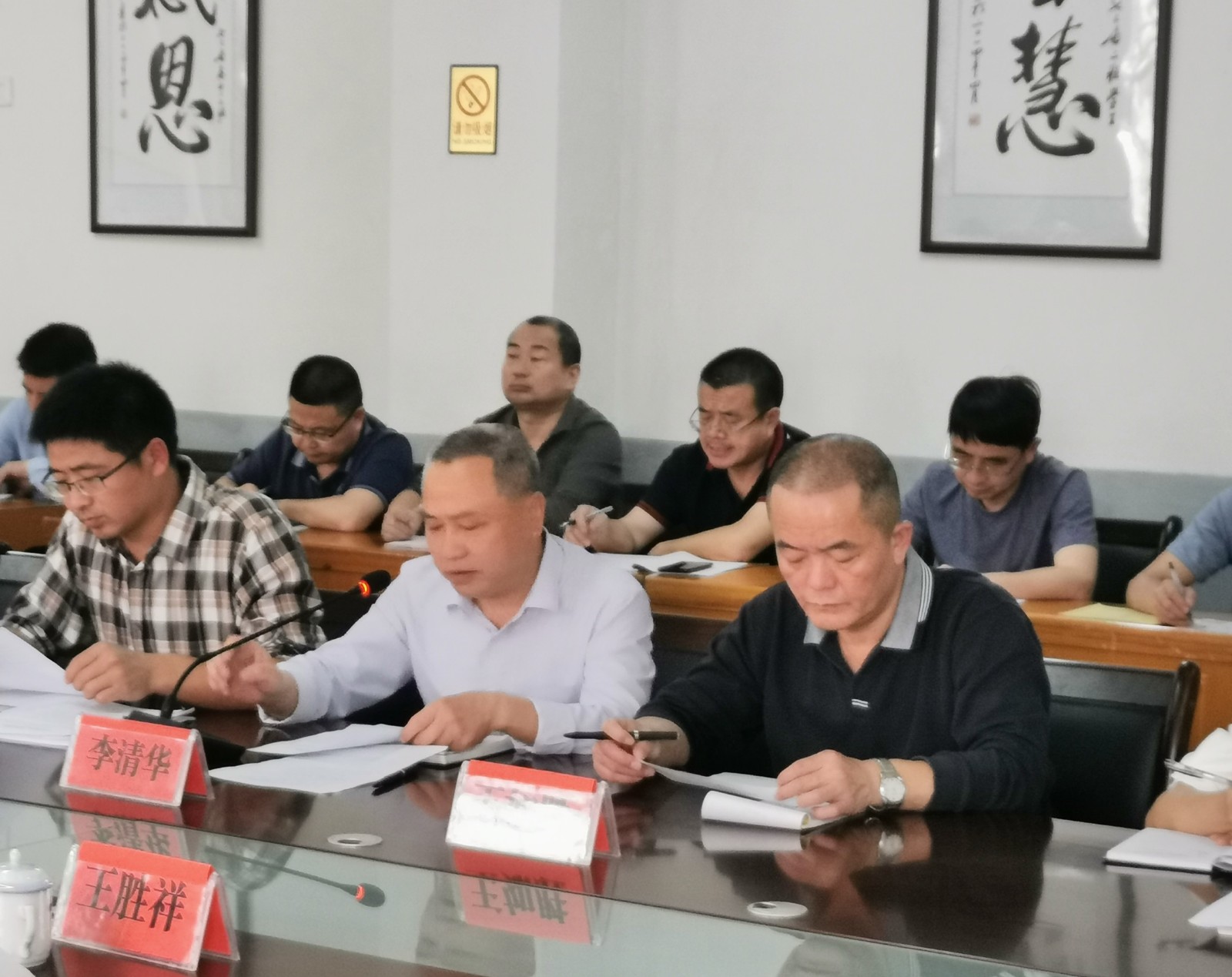 微信图片_20210402093202.jpg