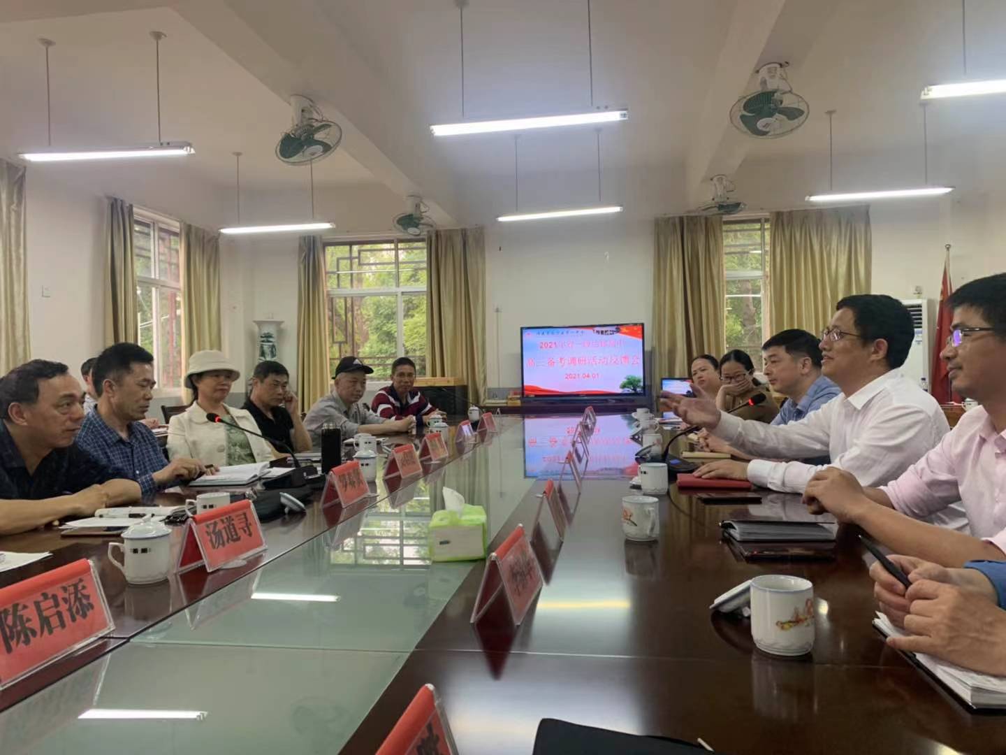 微信图片_202104020827328.jpg